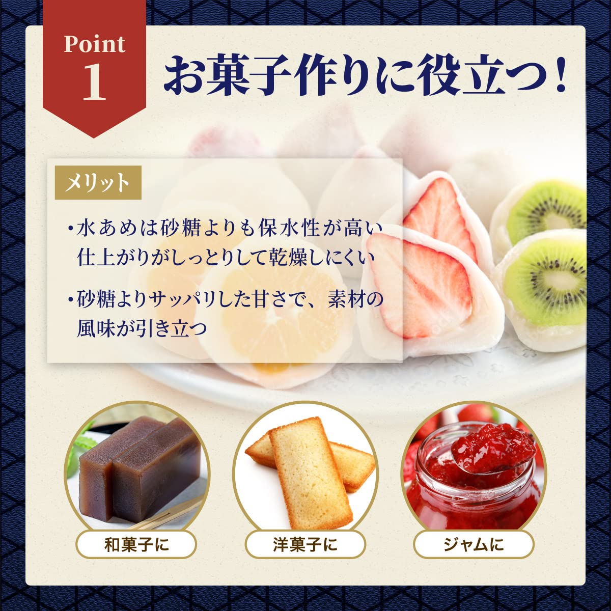Amazon.co.jp: ニッコン 水あめ サンシラップH75C 一斗缶 25kg 1缶