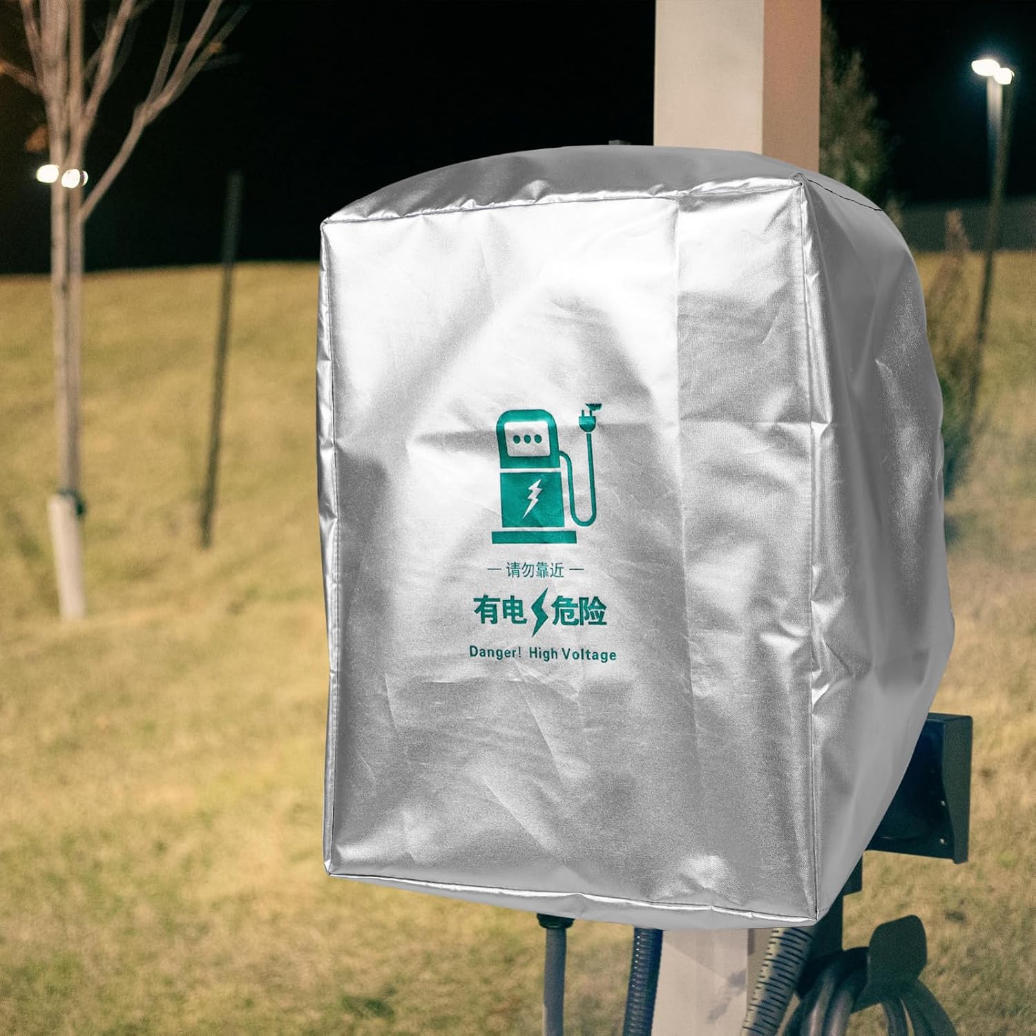 BESTOYARD EV Charger Rain Cover Waterproof Charging Port Protector for Electric Vehicles Outdoor Use Universal Fit