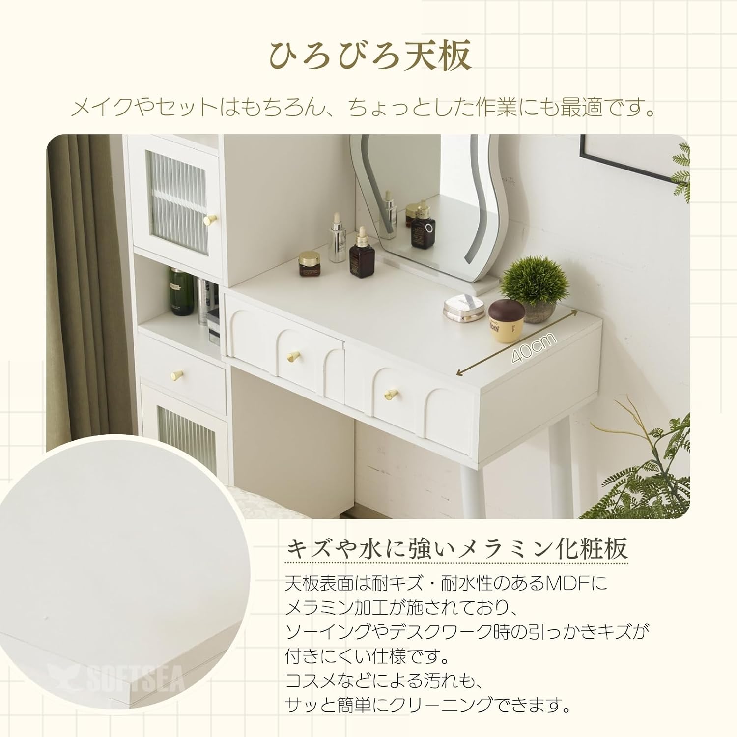 スマスロ 南国育ち☆データカウンター付属、遊技可能ユニット付☆送料込み