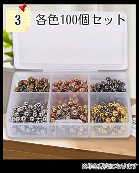 斜め14ピン　100個　【みか様】 Z-21-100W | 単管ビス止めジョイントかん太オンラインショップ