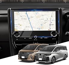 AUTO SPEC Toyota Alphard 40 Series Protective Film, Vellfire 14-inch Film, Display Audio Only, June 2023 - ALPHARD VELLFIRE 40 9H Tempered Glass Film, LCD Protection, Screen Protection, Anti-Scratch