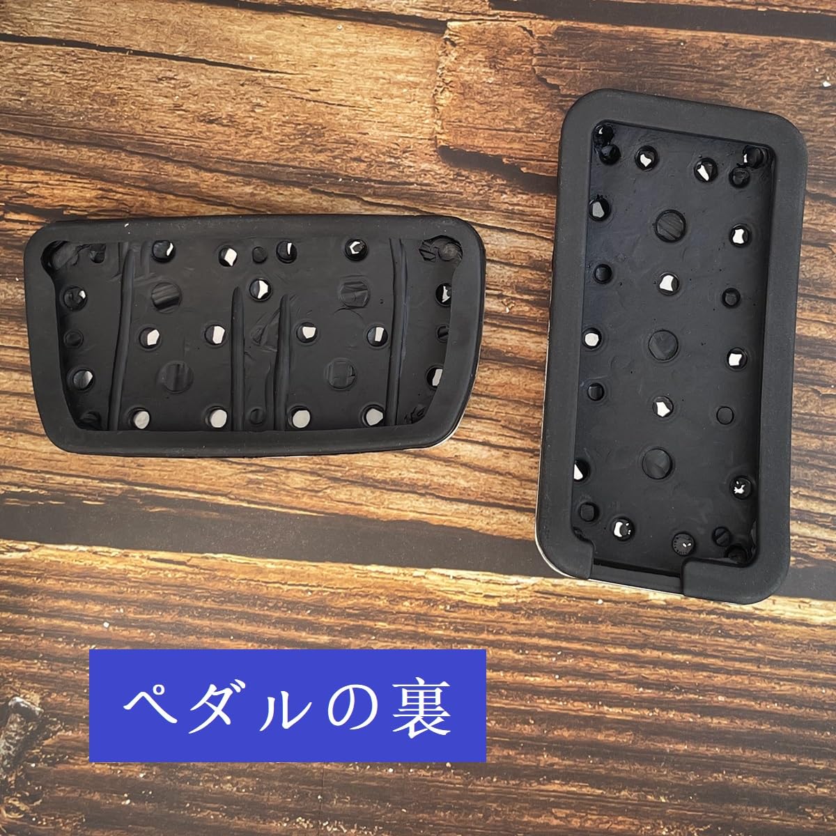 Amazon | YANMWフォレスターペダルカバー ブレーキペダル適合スバル