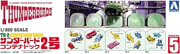 Dragon Models Thunderbird 2 Container Dock, 1:350 Scale Model Kit