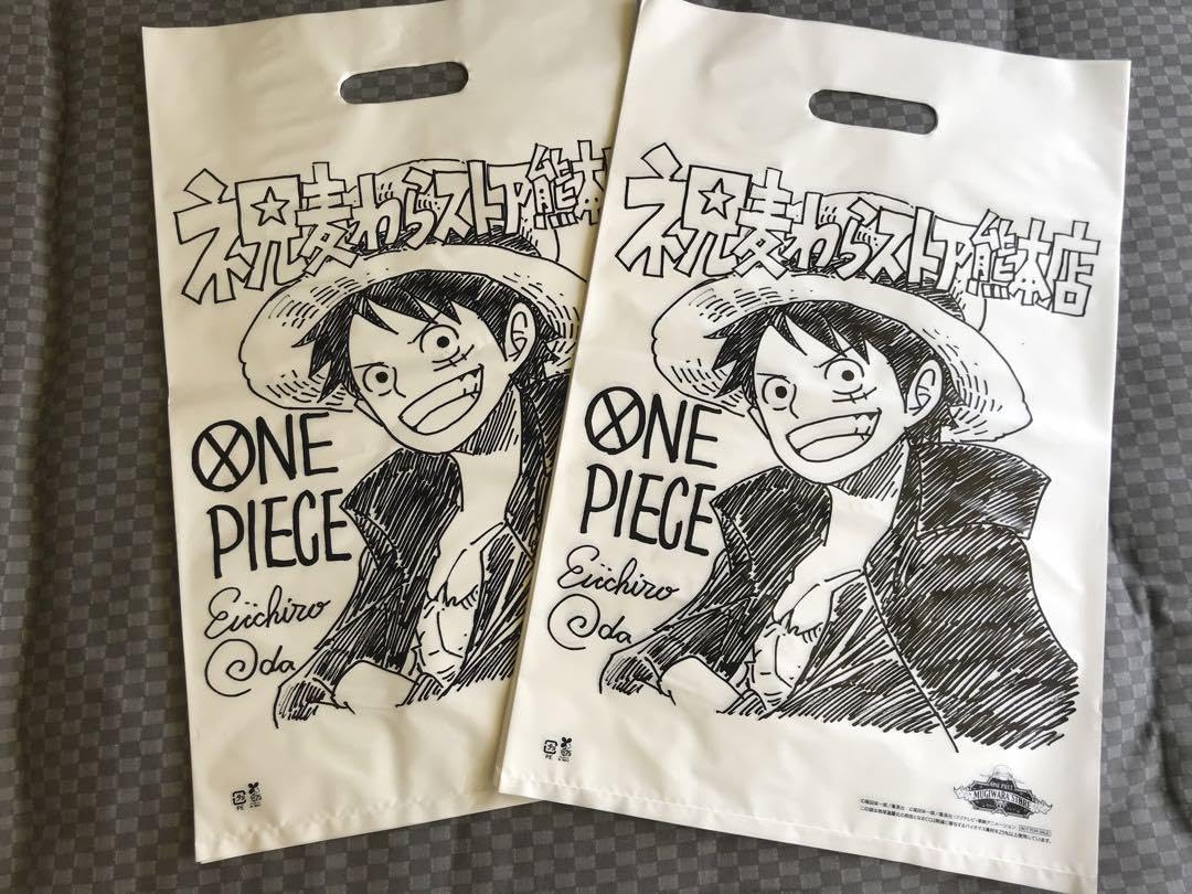 Amazon.co.jp: ワンピ ース 麦わらストア 熊本店記念ショッパー2枚