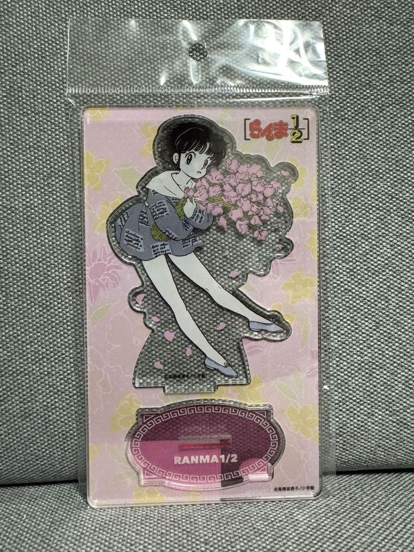 Amazon.co.jp: らんま12 ヴィレッジヴァンガード あかね アクリル