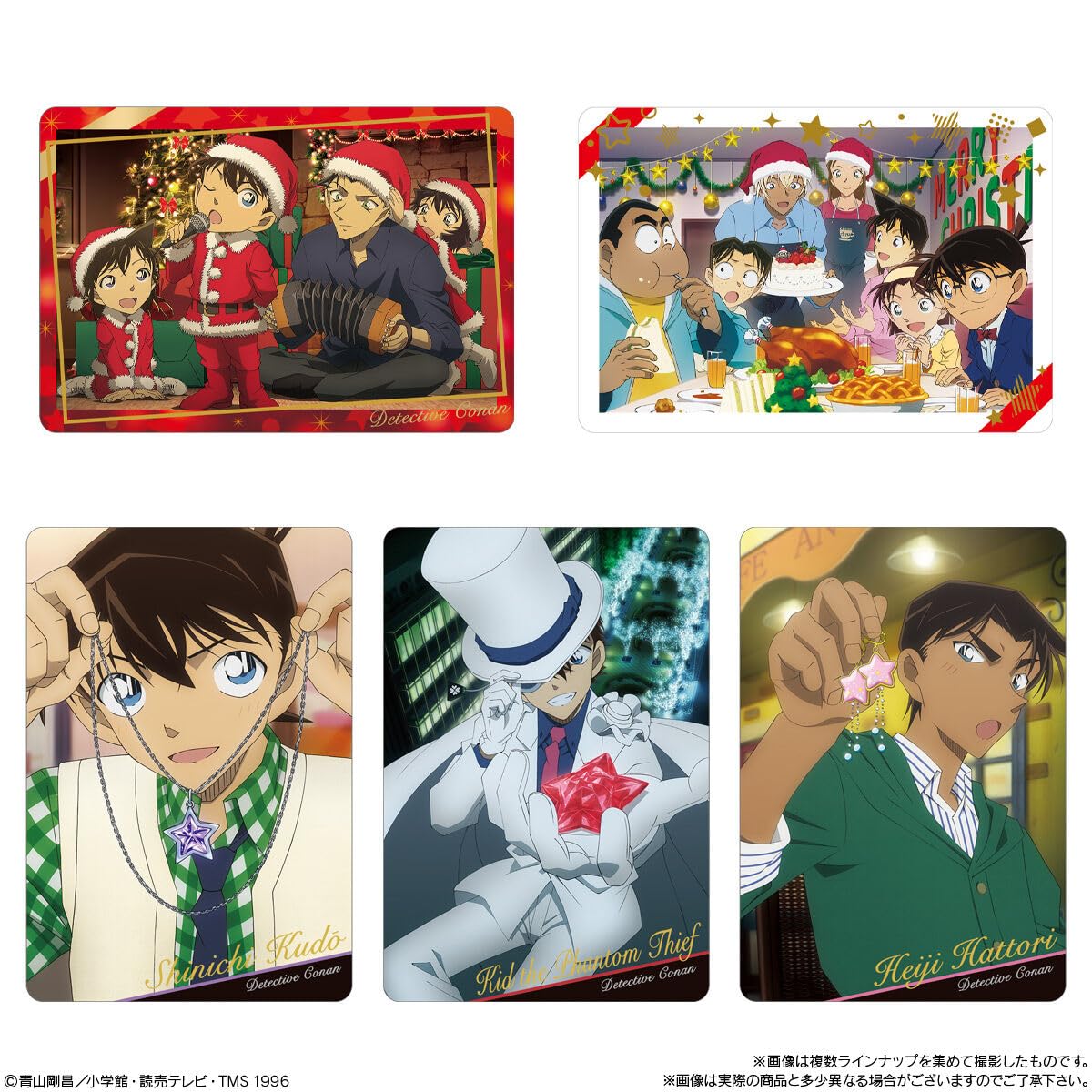 Amazon | イタジャガ 名探偵コナン vol.6 20個入りBOX (食玩) 通販