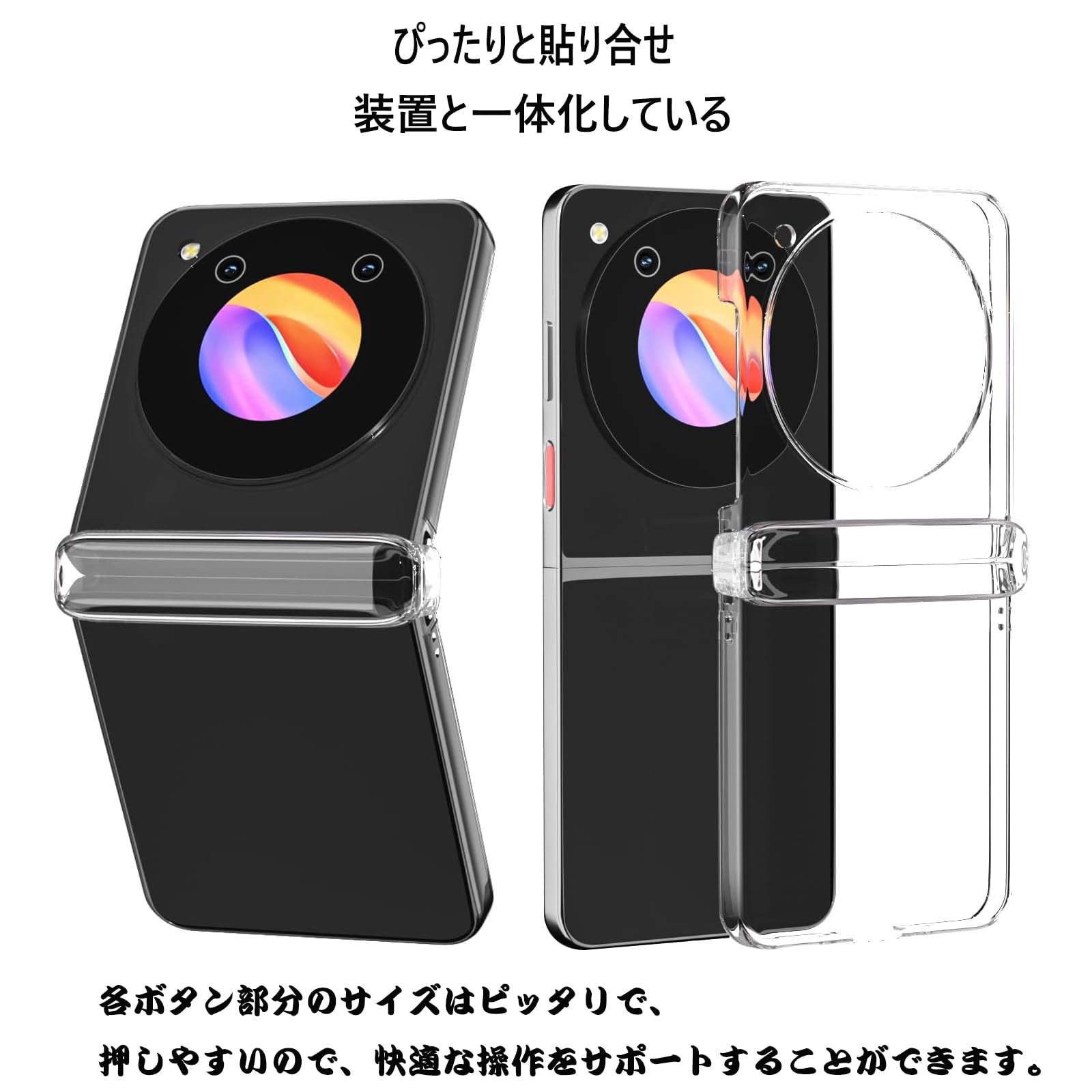 意志の力 4枚セット 私を変えてください ゆだねることの隠されたパワー 中古】 私を