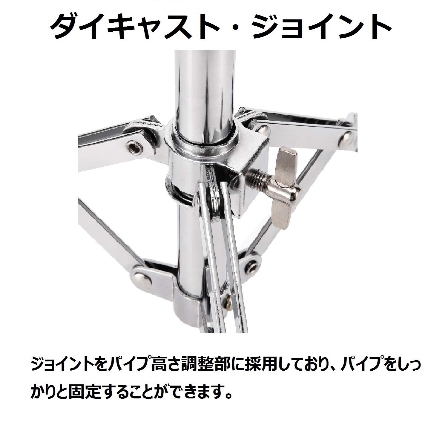 Amazon | Donner スネアスタンド ドラムスタンド メタル製 高さ調整 10