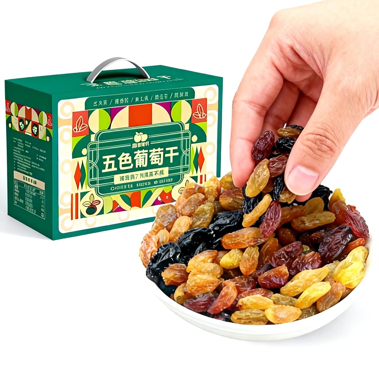 Five Color Raisins Mix - Seedless, Individually Wrapped Dried Fruit Snack, No Wash Needed, Ready To Eat Or Bake, Bulk Pack