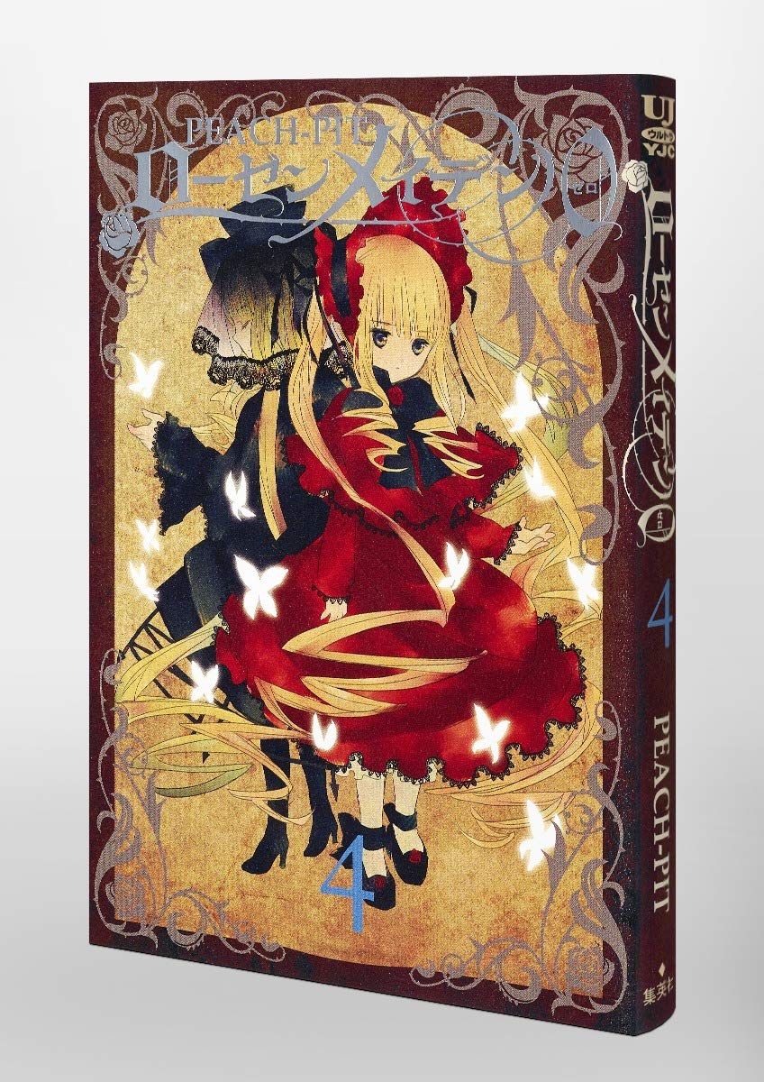 Amazon.co.jp: PEACH-PIT: 本、バイオグラフィー、最新アップデート