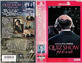 【超希少品】レッドダスト VHS 超希少品】レッドダスト VHS