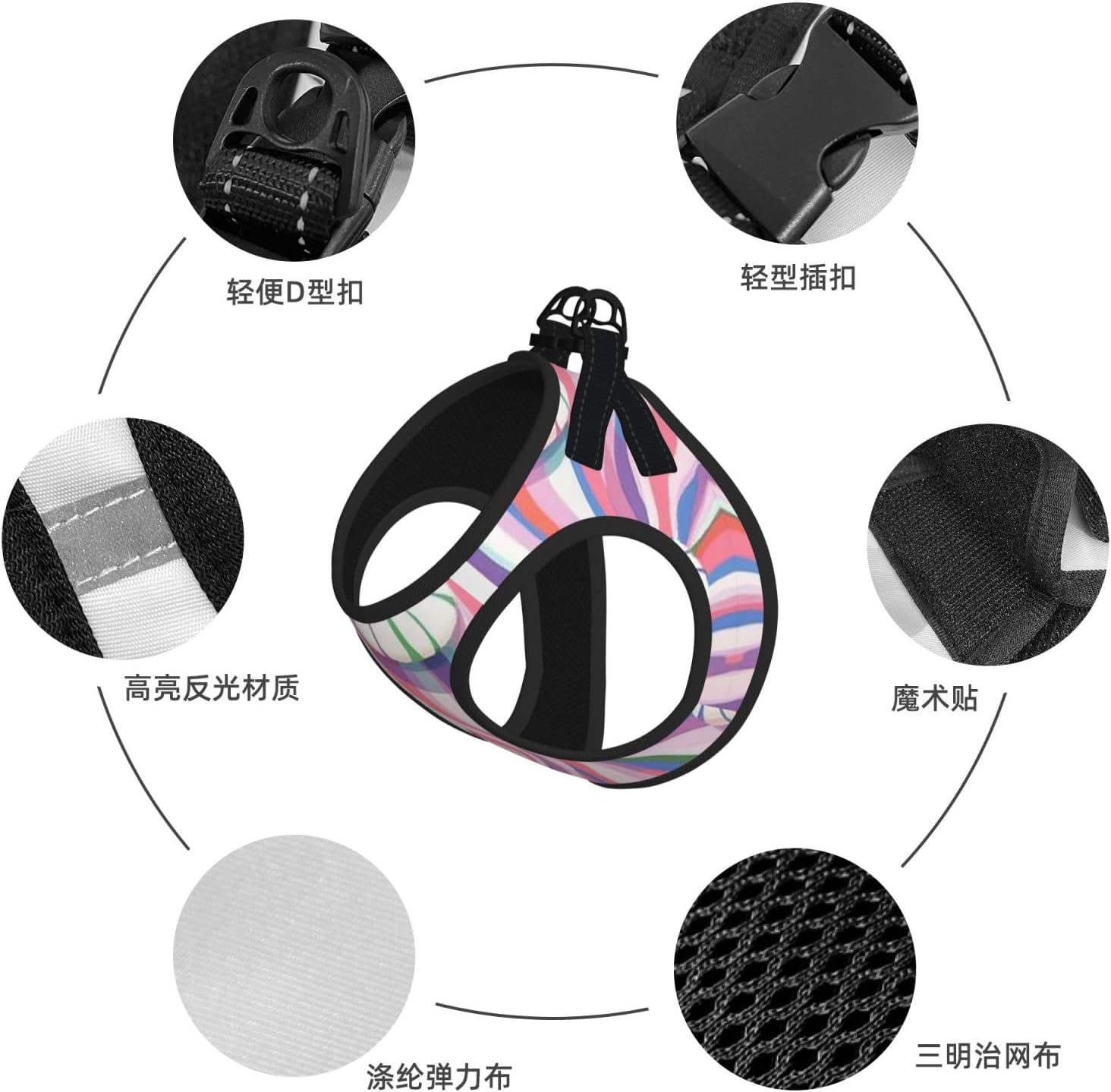 Candy Vortex Pet Vest Small Size Dog Harness and Leash Set for Training, Reflective & Adjustable with Accessories Medium