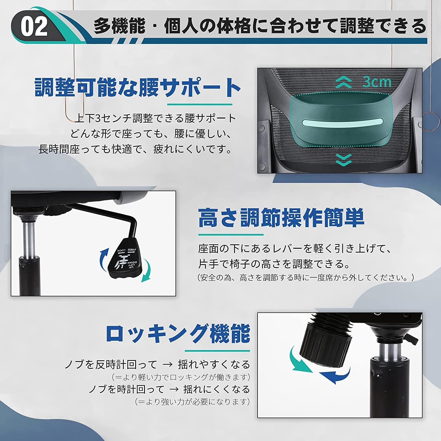 Komene オフィスチェア 椅子 事務椅子 デスクチェア テレワーク ワークチェア パソコンチェア 在宅椅子 仕事用 勉強椅子 跳ね上げ式アームレスト 厚手クッション座面 人間工学 無段階昇降機能付き 約115度ロッキング メッシュ 通気性 疲れない 頑丈な鉄ベース ランバーサポート調節可能 360度回転 コンパクト 静音PAキャスター 黒