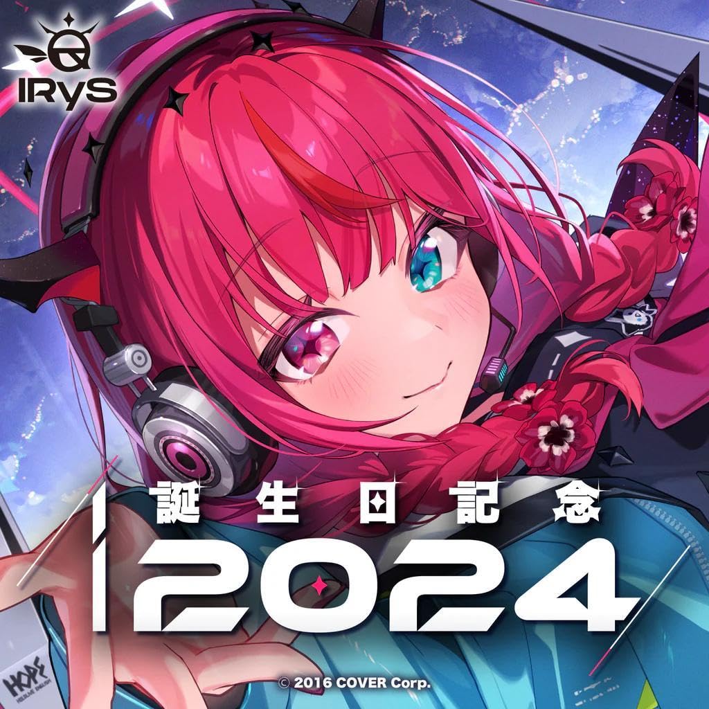 Amazon.co.jp: IRyS 誕生日記念2024 グッズのみ ホロ ライブ : おもちゃ