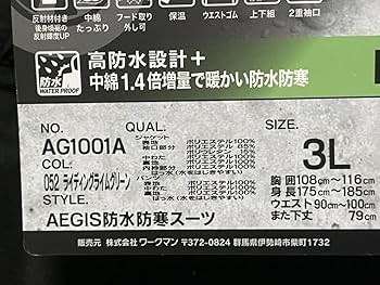 71cbPEwJhML._UF350,350_QL80_.jpg