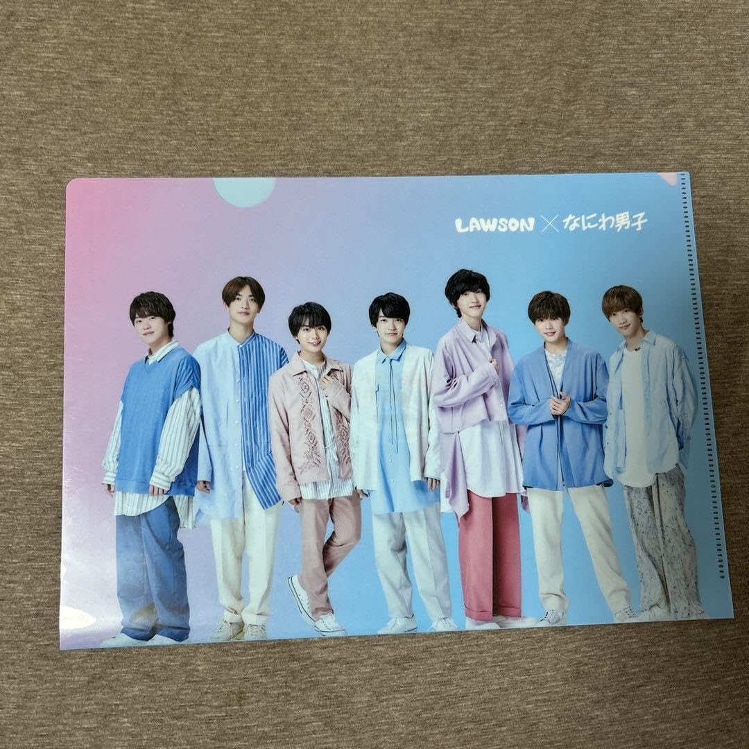 メンズ校 DVD-BOX〈5枚組〉 新品未開封 なにわ男子 クリアファイル Amazon.co.jp: メンズ校 DVD-BOX : なにわ男子, 関西ジャニーズ