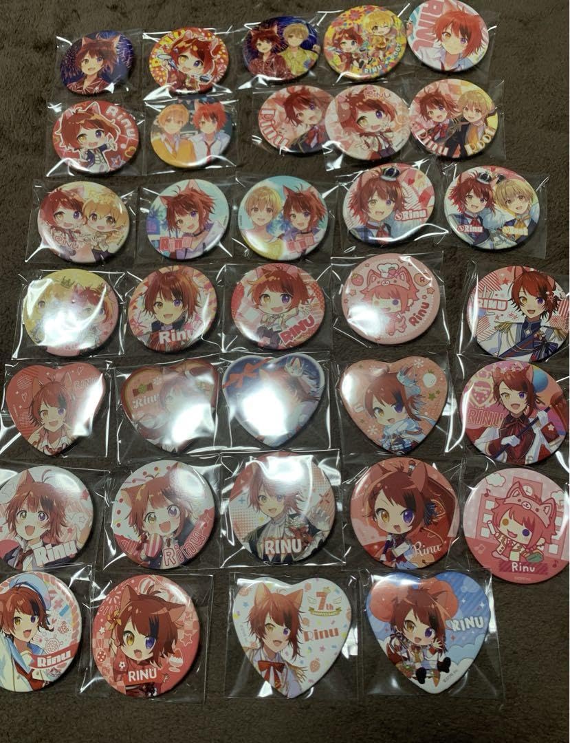 Amazon.co.jp: 莉犬くん すとぷり グッズ まとめ売り あにぬいぐるみ  