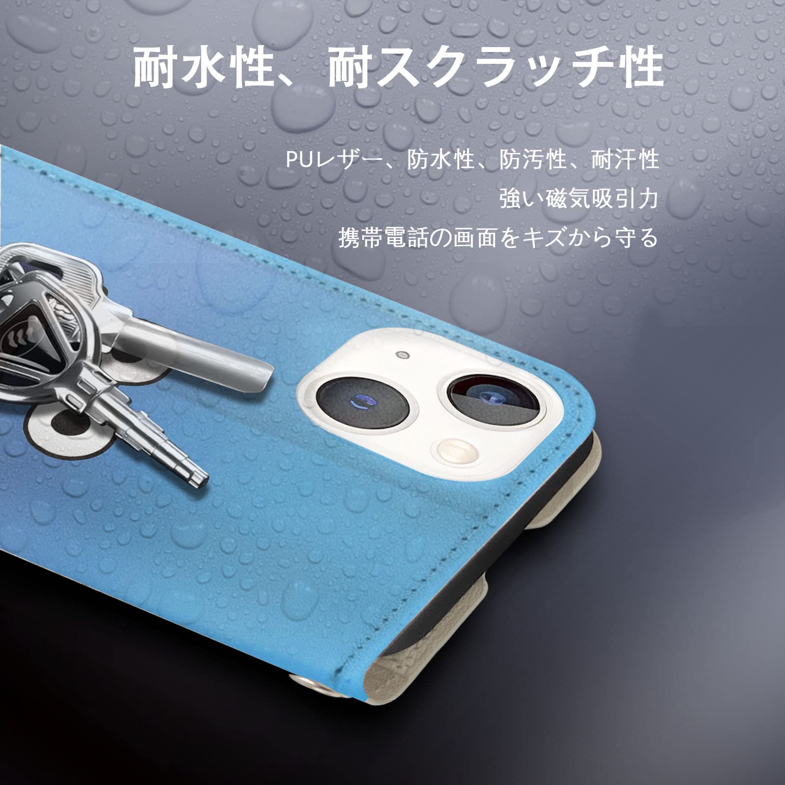 Amazon.co.jp: ドラクエ スマホケース 手帳型 iphone se se2/se3/7/8