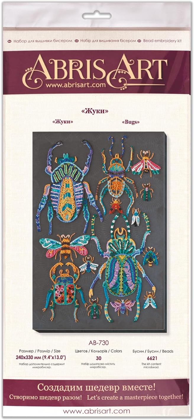 Wizardi Bead Embroidery Kit - Beetles. Colorful Beads, Beading Needles. DIY Kit. Embroidery for Beginners. Home Decor. AB-730 Abris Art