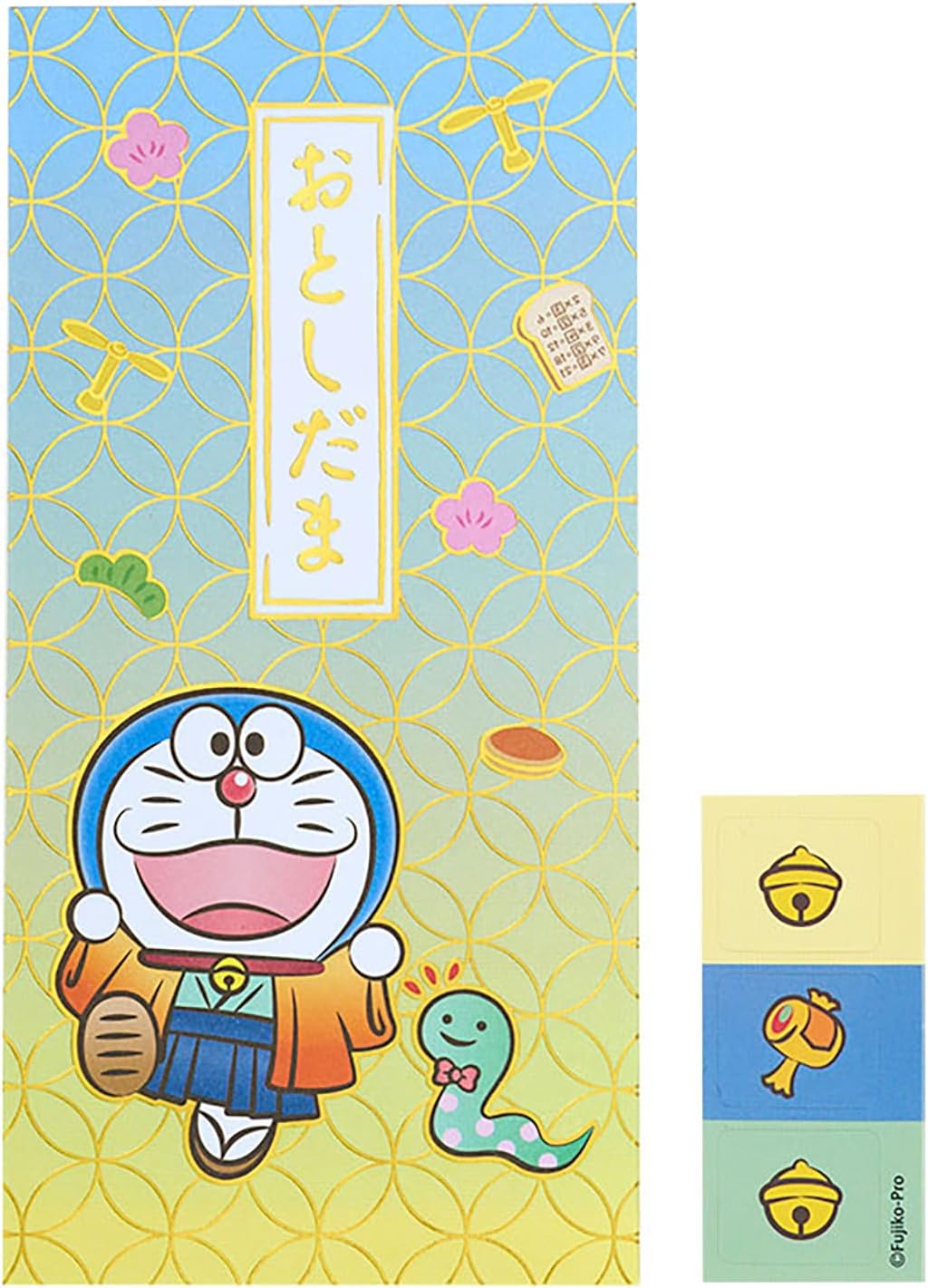 Sanrio 143081 Im Doraemon, Otoshidama, Large Size (Snake) Pochi Bag, Long Card