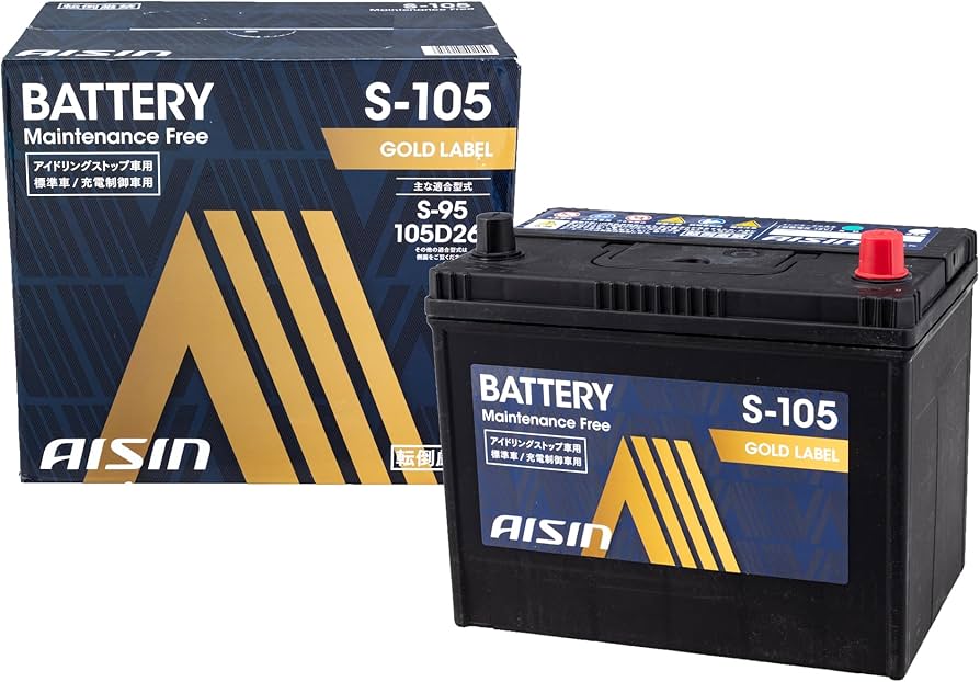 Amazon | アイシン(AISIN) 車用 バッテリー S-105 (S-95 105D26L ほか
