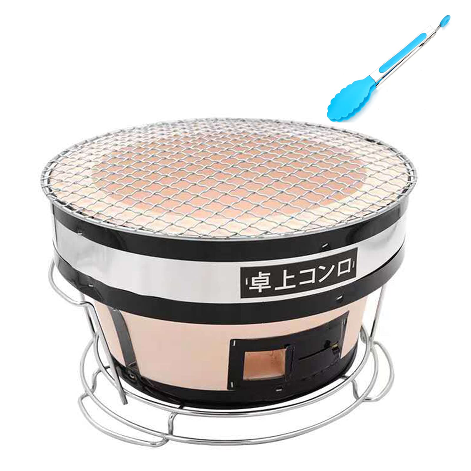 Gril à charbon de bois rond japonais en argile avec grille TIM-LI