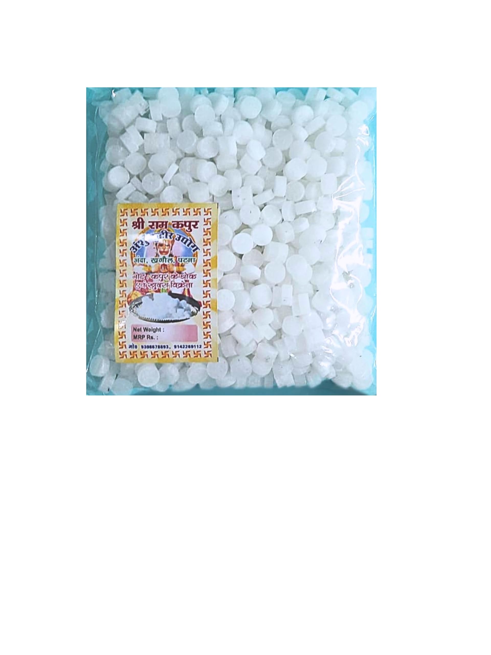See full amazon price history chart for Shree Ram Camphor Pouch for Puja, Meditation, Spirituality & Other Religious Rituals – 500gm No Ashes Refreshing Fragrance| Aromatic Kapooram Tablets Shree Ram Camphor Pouch for Puja, Meditation, Spirituality & Other Religious Rituals – 500gm No Ashes Refreshing Fragrance| Aromatic Kapooram Tablets (B0CL7P9TV1) Amazon Price History, Amazon Price Tracker
