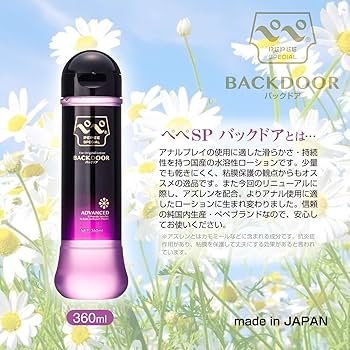 pepepe12さん専用 pepepe12さん専用