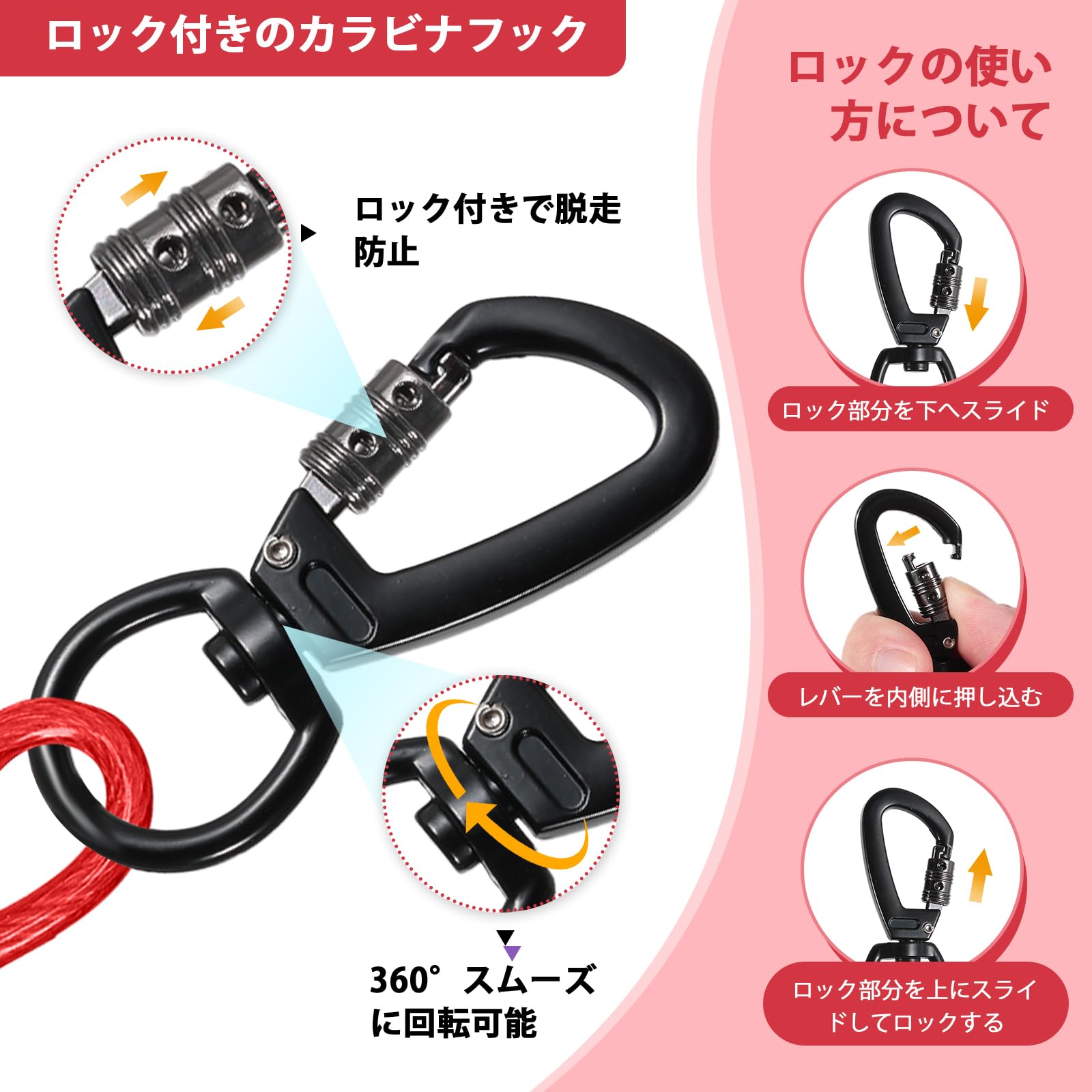 Amazon | DANOFY 犬 ワイヤー 係留 リード ケーブル - 犬用 係留