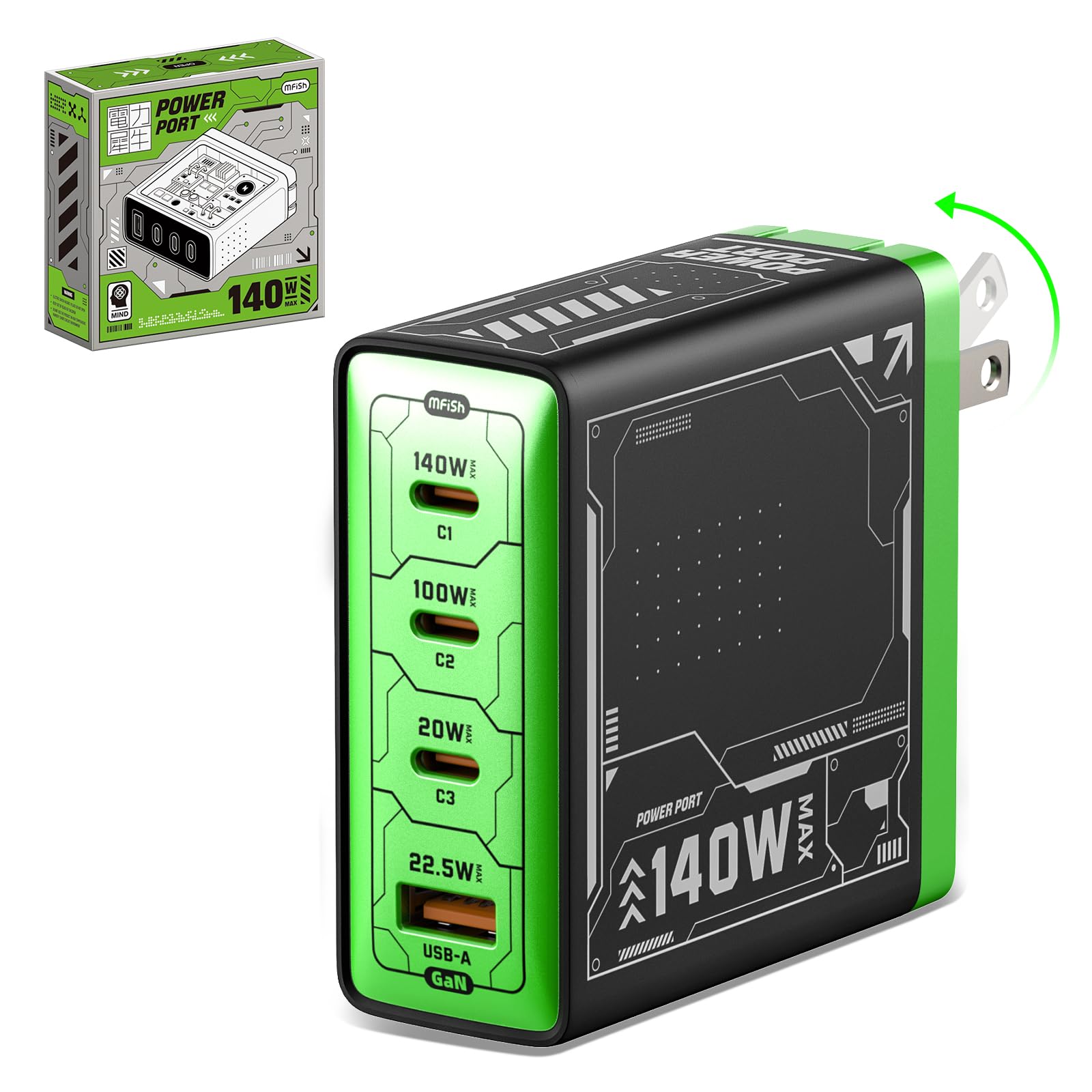 USBグリーン4 15531-2.png?v=1726292878