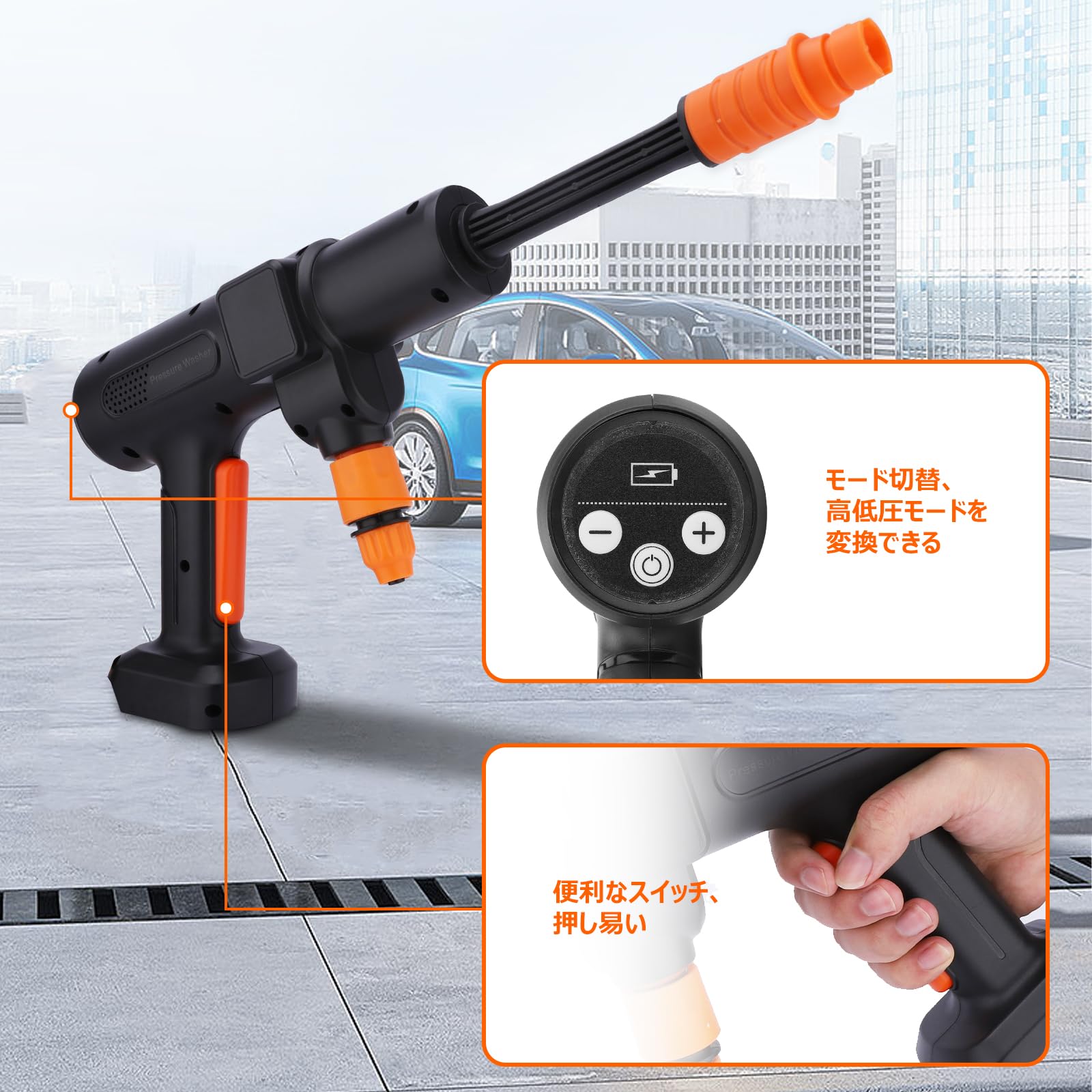 Amazon | 【Amazon限定ブランド】VANKO 高圧洗浄機 充電式