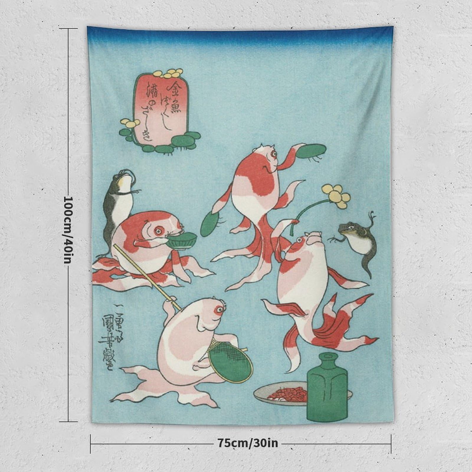 Amazon.co.jp: 歌川国芳 浮世絵 金魚づくし 酒のざしき