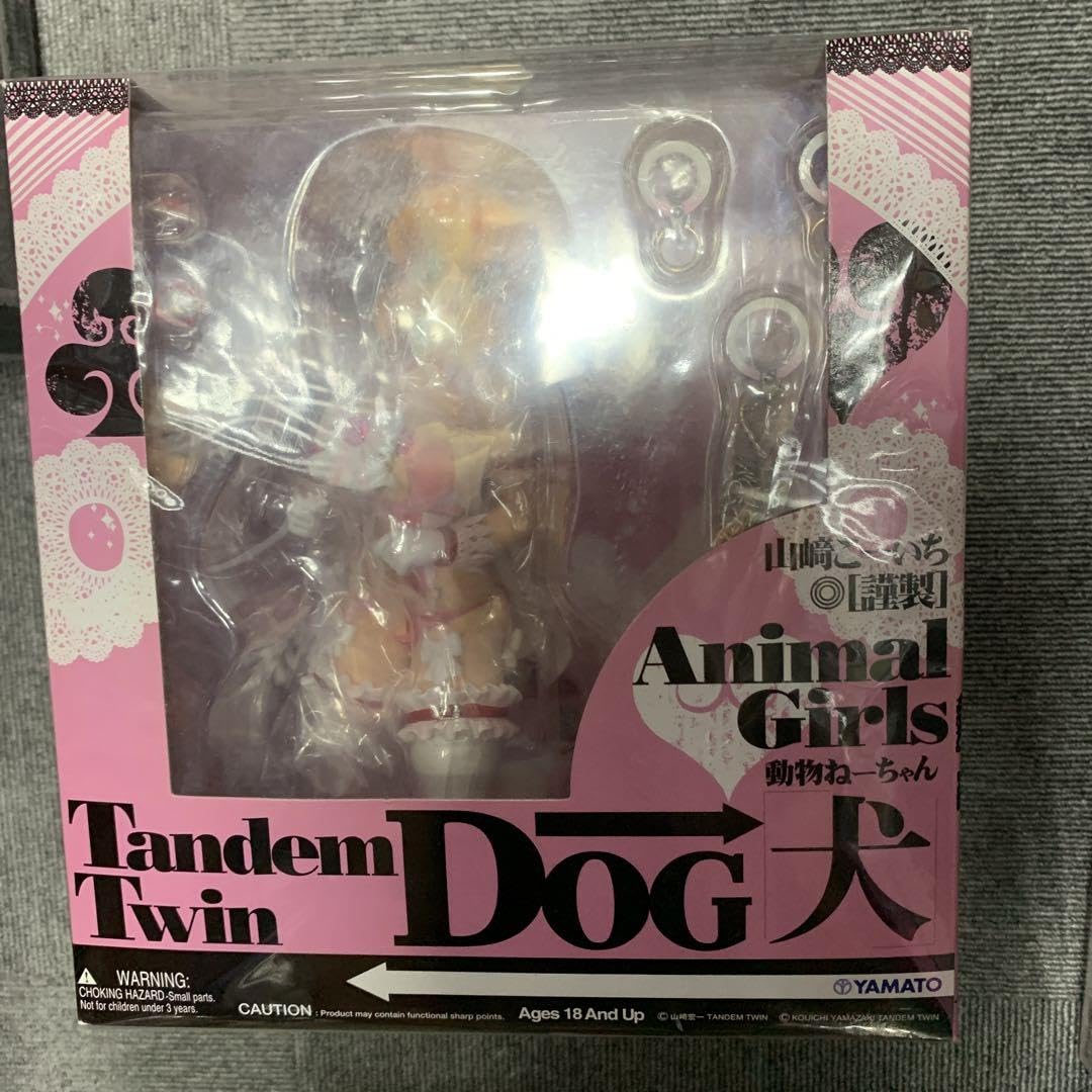 Amazon.co.jp: dn1619 動物ねーちゃん 「犬」 ボニー フィギュア 