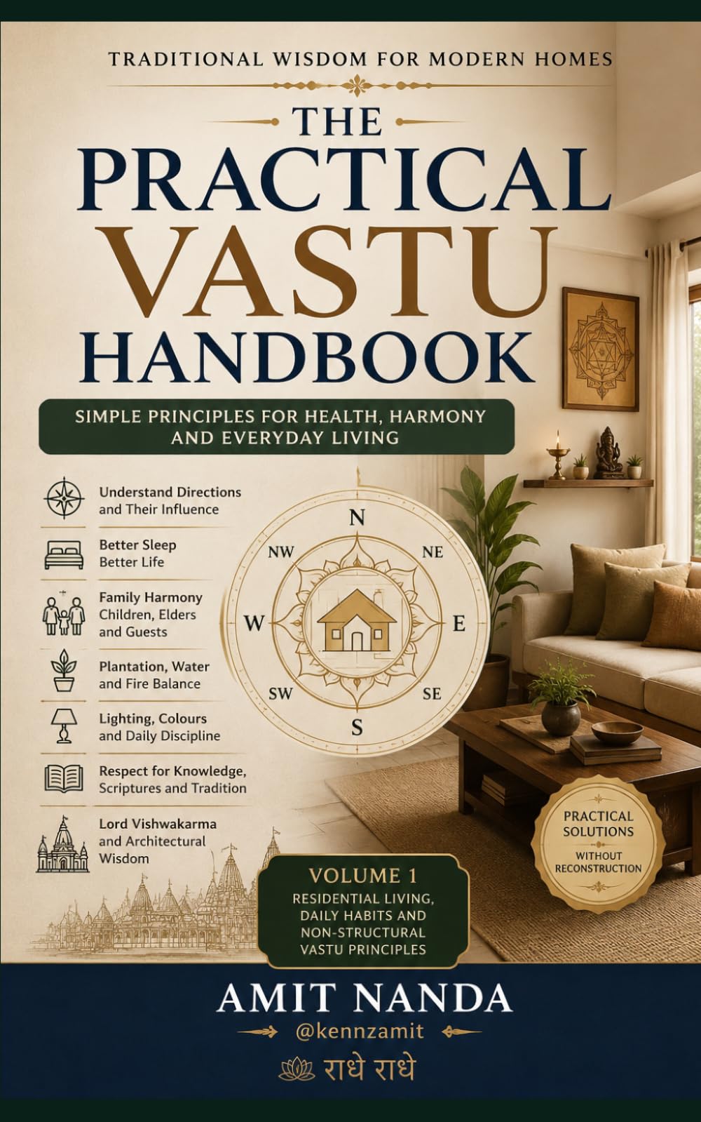 The Practical Vastu Handbook - Volume 1: Traditional Wisdom for Modern Homes