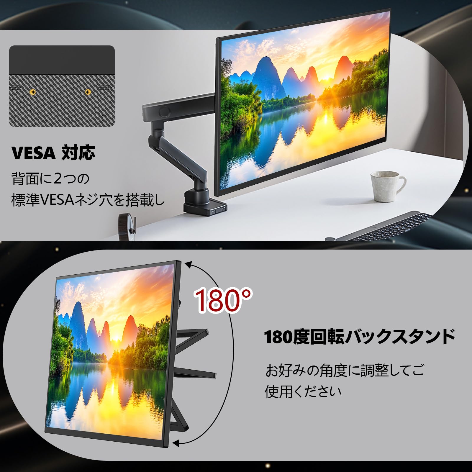 LivElect モバイルモニター 18.5インチ 1920*1080 Amazon.co.jp: LivElect モバイルモニター 18.5インチ 120HZ 1920*1080