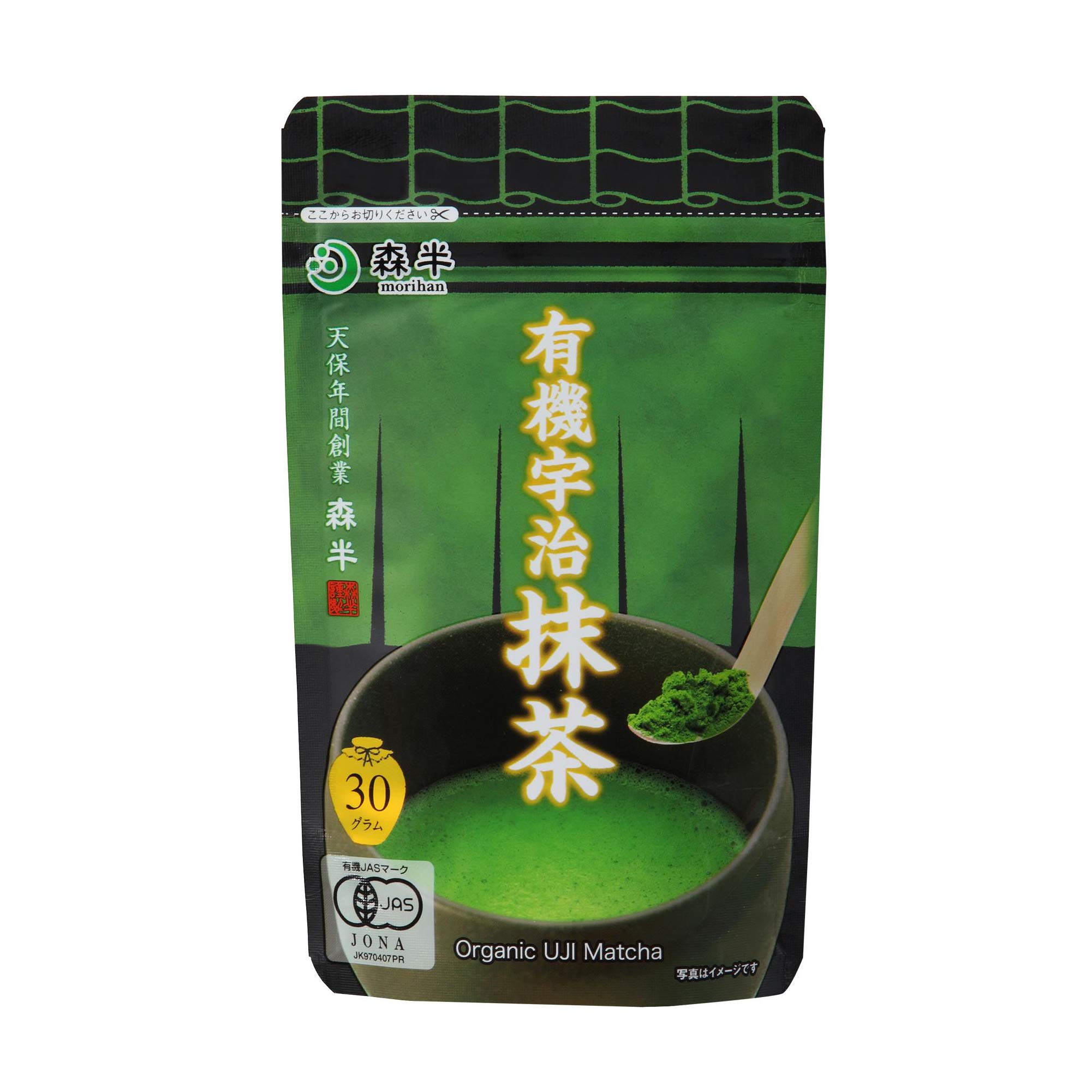 100 Organic Uji Matcha Powder Produt of Kyoto Japan 30g