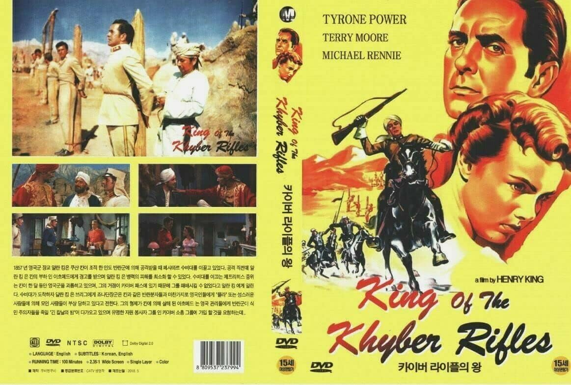 King of The Khyber Rifles (1953) DVD / Henry King, Tyrone Power DVD Language English