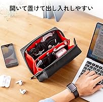 Amazon.co.jp: サンワダイレクト ガジェットポーチ 大容量 ダブル