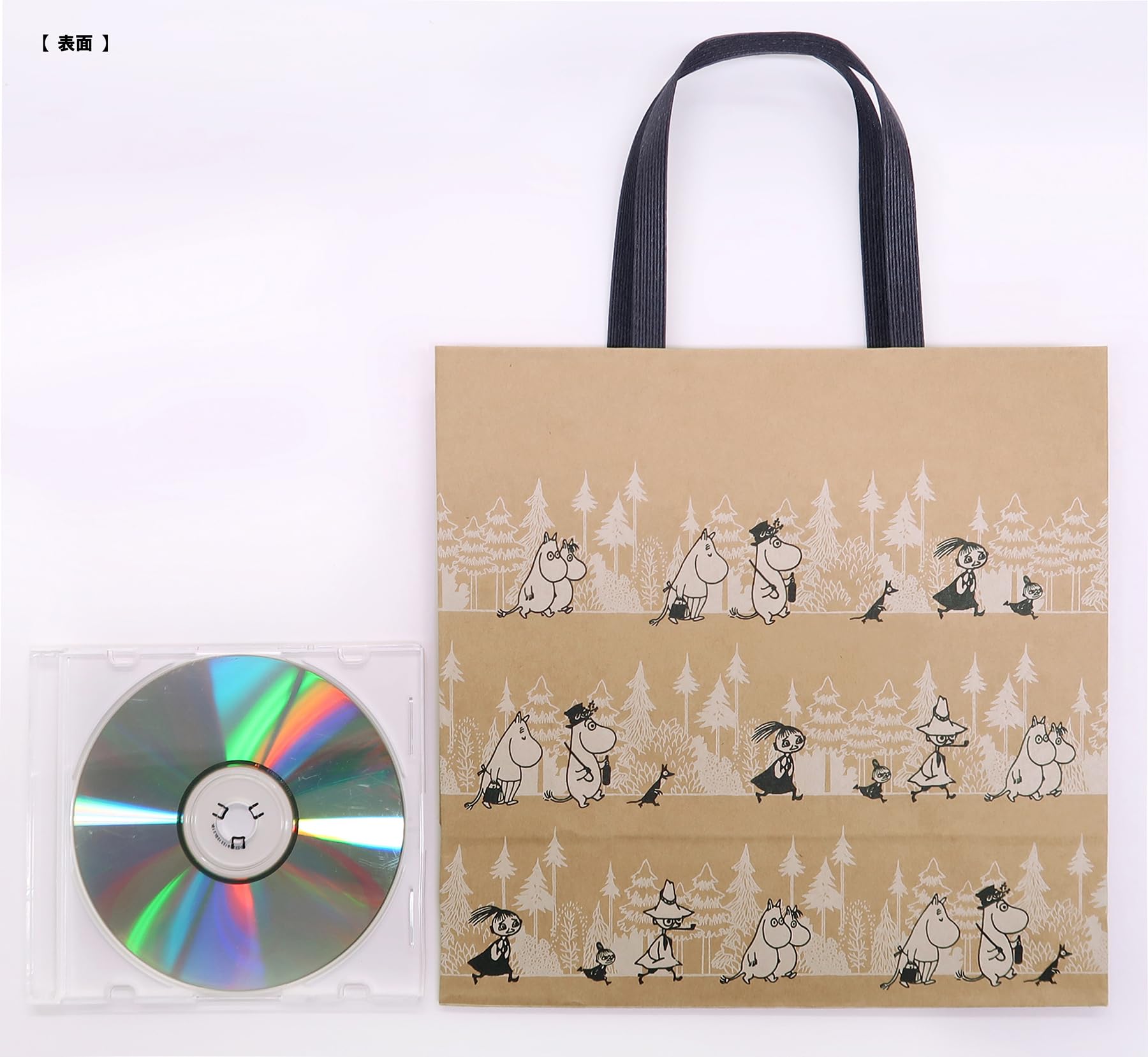 Amazon.co.jp: インディゴ MOOMIN ムーミン ラッピング 手提げ 紙袋