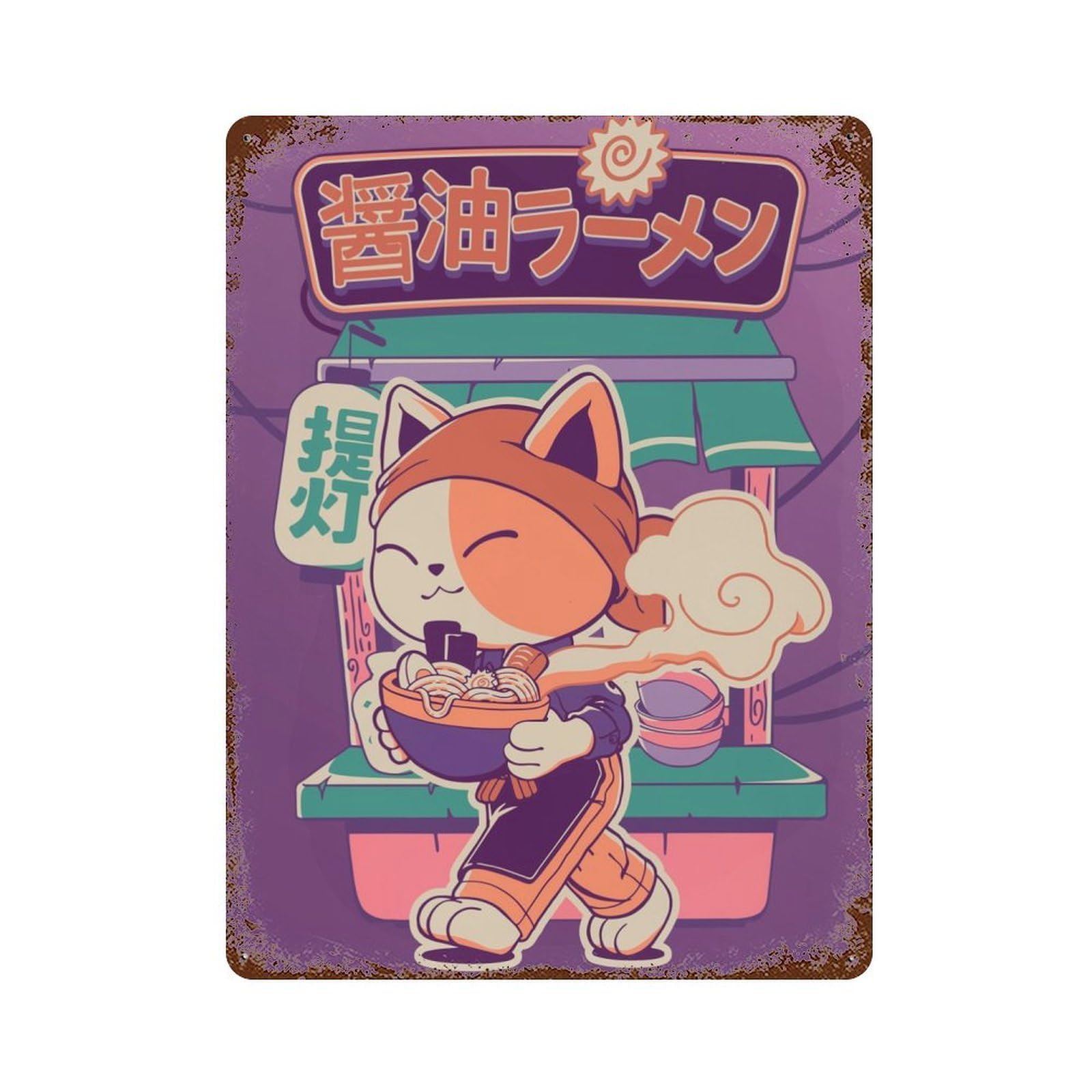 Neko Eating Ramen Vintage Wall Sign 15.7"x11.8", Rust Effect Metal Decor for Basement, Hobby Room And Garage Decor