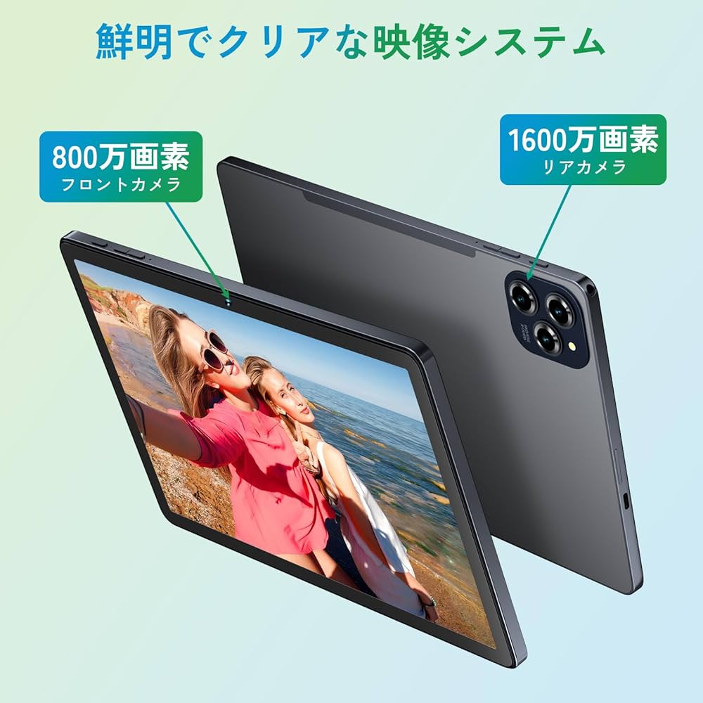 美品★アンドロイドタブレット W90 android15搭載 256GB 本体 Amazon.co.jp: 【Android 15 タブレット 2025新登場】Tabwee W90