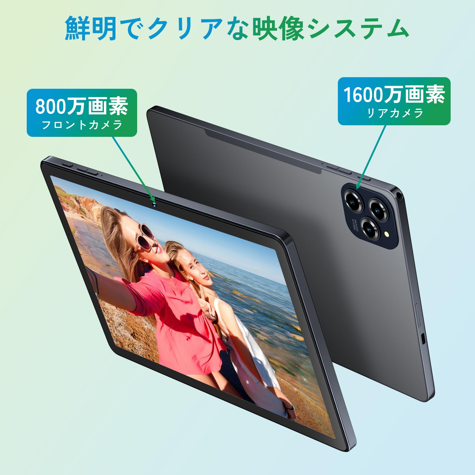 Amazon.co.jp: Tabwee W90 Android 15 AI Tablet, 11 inch, 24