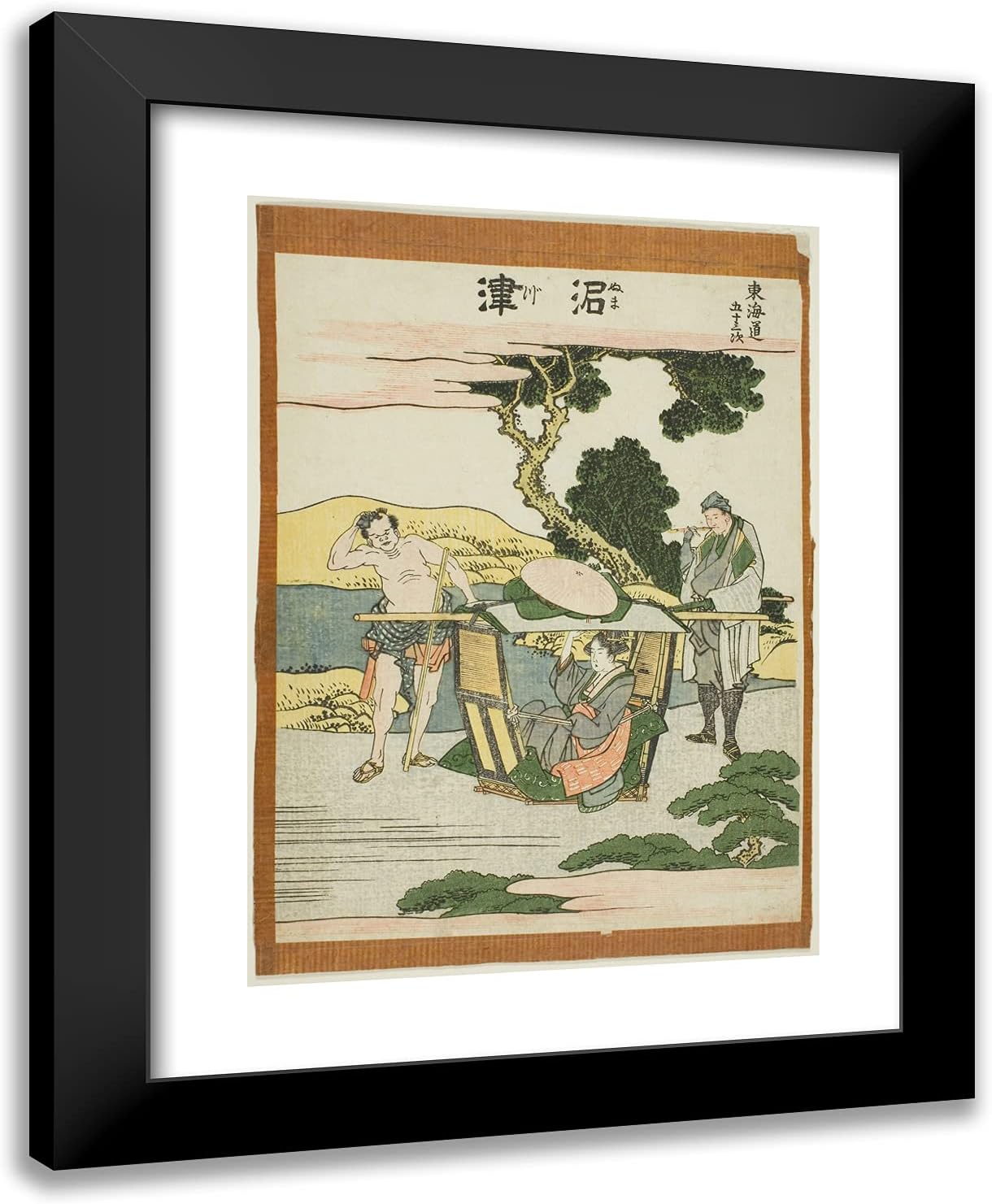 ArtDirect Katsushika Hokusai 19x24 Black Modern Framed and Double Matted Art Print Titled Numatsu, from The Series Fifty-Three Stations of The Tokaido (Tokaido gojusan Tsugi)