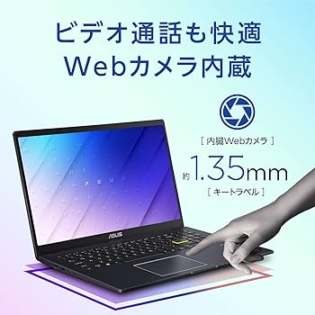 Amazon.co.jp: ASUS ノートパソコン E510MA(インテル Celeron