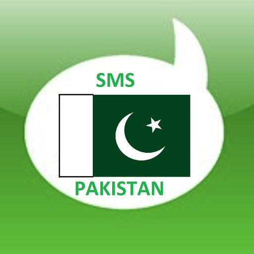 Pakistan SMS - App on Amazon Appstore