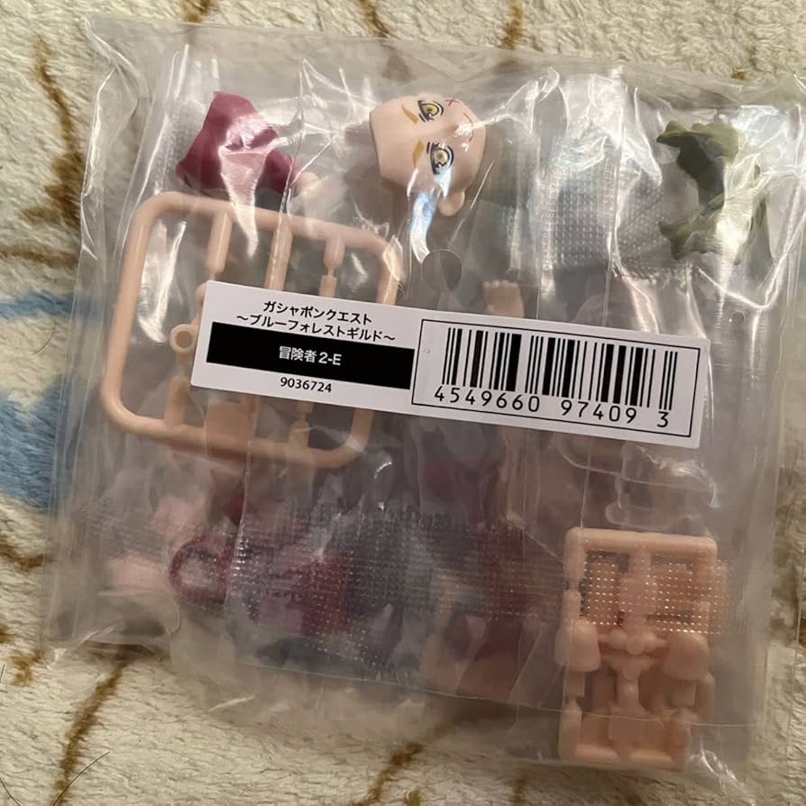 グリーン・ホワイト系 完成品♪ ガシャポンクエスト~ブルーフォレスト