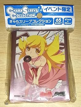 化物語　スリーブ　未開封品６個セット　まとめ売り　戦場ヶ原　忍　など Amazon | ブシロード スリーブコレクション ハイグレード Vol