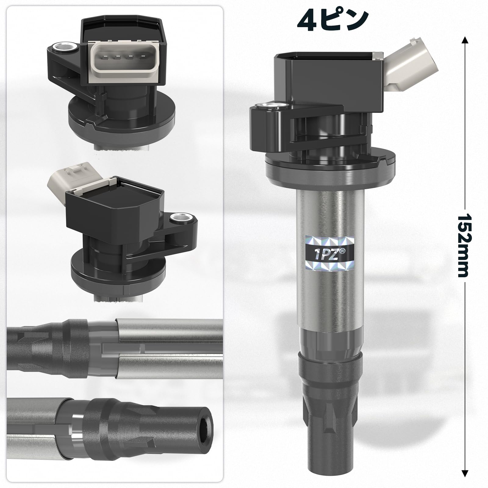 Amazon | 1PZ JP3-19C 3本セット 車用 イグニッションコイル