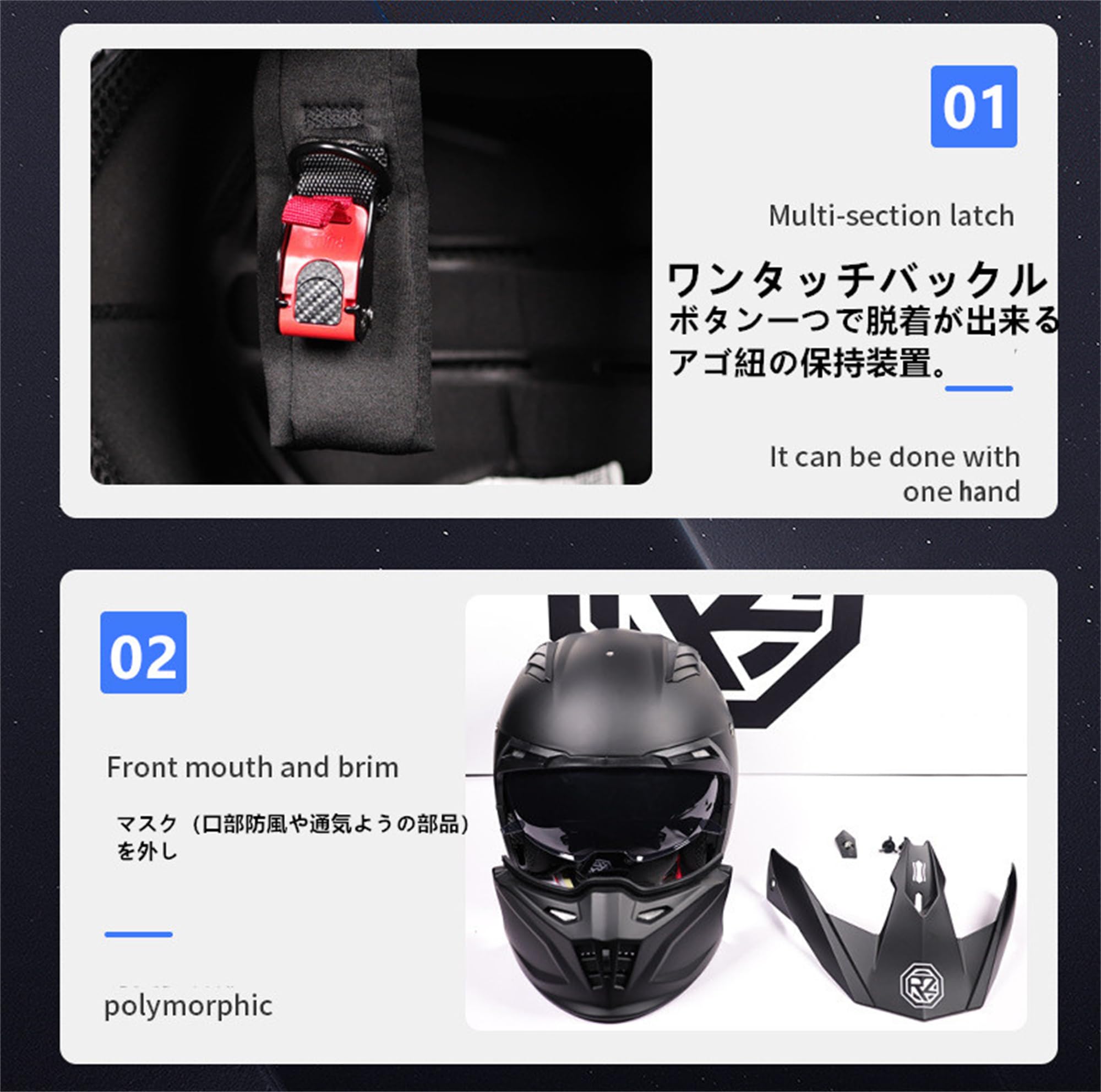 Amazon.co.jp: バイク用ヘルメット ジェットヘルメット オフロード
