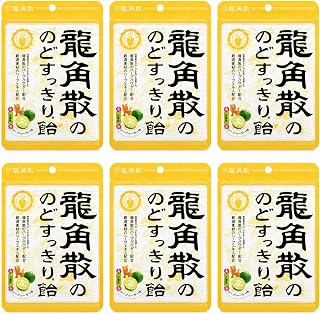 龍角散 ののどすっきり飴 シークヮーサー味 88g 6袋 柑橘 のど飴 小袋 持ち運び 携帯用 ハーブエキス まとめ買い